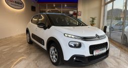 Citroen C3 1.5 HDI 2019/20. god NAVI