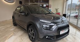 Citroen C3 1.5 HDI 2022.god.Facelift 8 mm Lanac LED