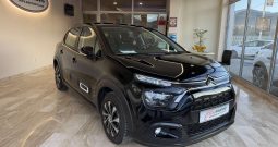 Citroen C3 1.5 HDI 2021 god. Facelift 8 mm LANAC Led Navi
