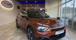 Citroen C4 1.5 HDI 2022/23. NOVI MODEL VIRTUAL KAMERA