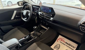 Citroen C4 1.5 HDI 2023/24. NOVI MODEL VIRTUAL KAMERA full