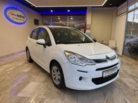 Citroen C3 1.6 HDI 2016. god.