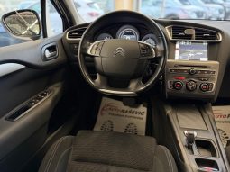 Citroen C4 1.6 BlueHDI 2015/16 god NAVI Exclusive AUTOMATIC full